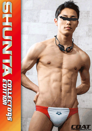 COLLECTORS EDITION SHUNTA (DVD2枚組) COLLECTORS EDITION SHUNTA (DVD2枚組)