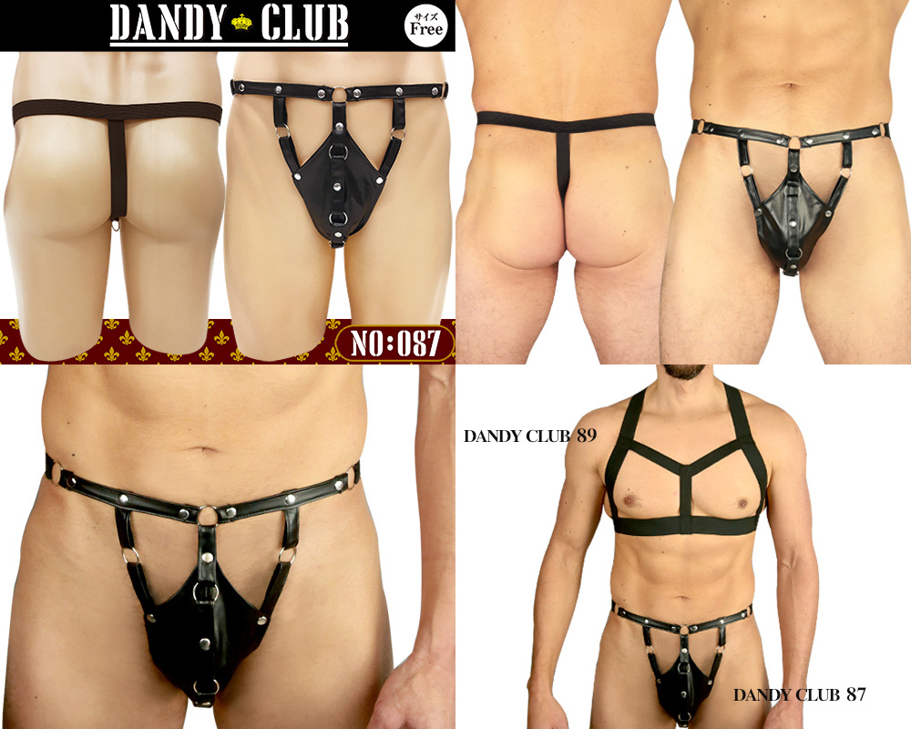 DANDY CLUB 87