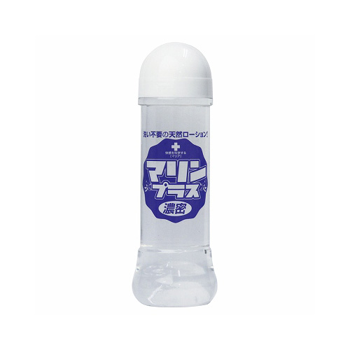 マリンプラス(洗い不要・濃密 )300ml 3本で4本 マリンプラス(洗い不要・濃密 )300ml 3本で4本