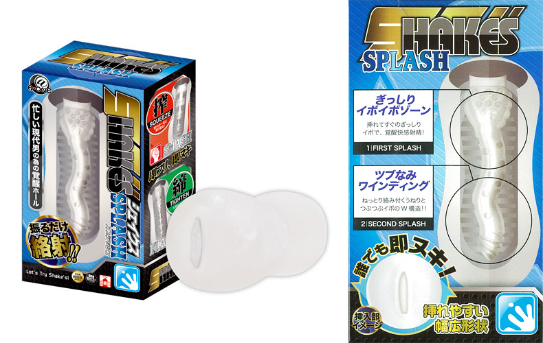 SHAKES 【スプラッシュ】 SHAKES 【スプラッシュ】