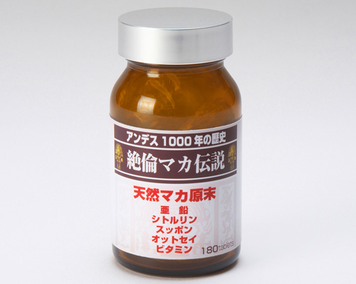 絶倫マカ伝説 180粒 絶倫マカ伝説 180粒