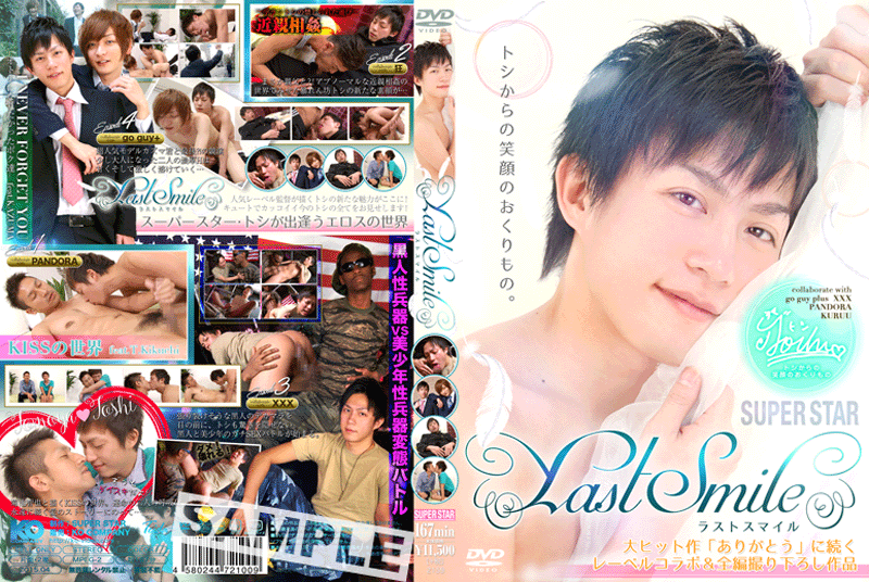 Last Smile(DVD) Last Smile(DVD)