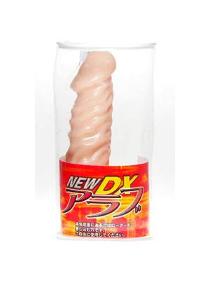 NEWアラブDX(M・肌色) NEWアラブDX(M・肌色)
