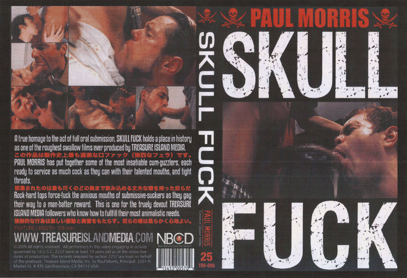 SKULL FUCK(DVD) SKULL FUCK(DVD)