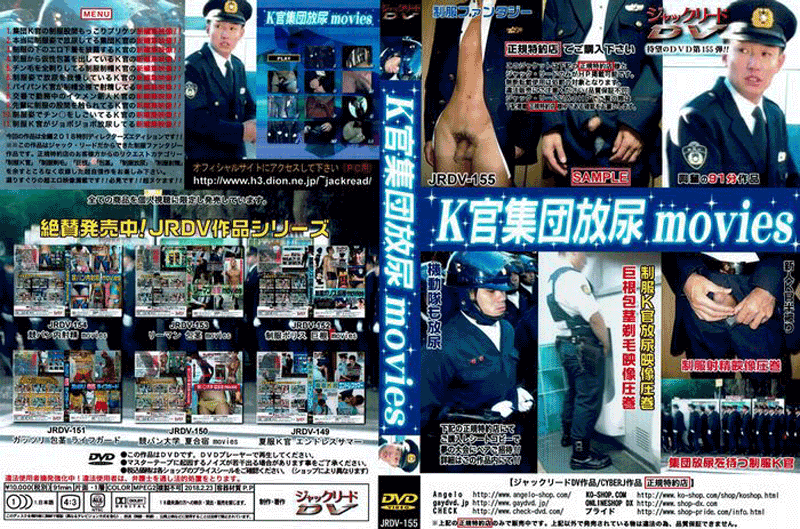 K官集団放尿movies(DVD) K官集団放尿movies(DVD)