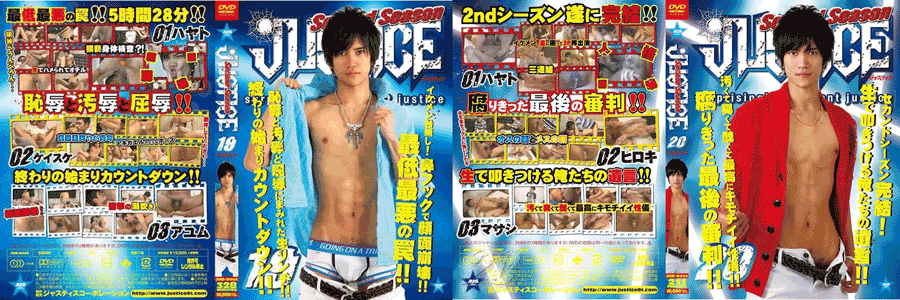 JUSTICE-2nd Season- 20¡Ü19(DVD) ¡Ü³ÆÆÃŵDVD2Ëç¹ç·×4ËçÁÈ JUSTICE-2nd Season- 20¡Ü19(DVD) ¡Ü³ÆÆÃŵDVD2Ëç¹ç·×4ËçÁÈ