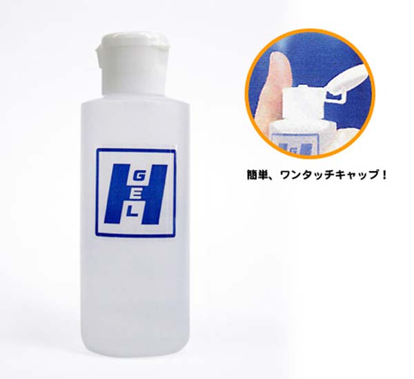 H GEL 80 ml - ウインドウを閉じる