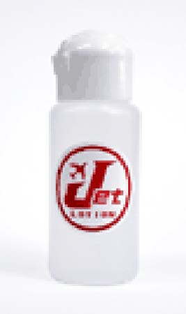 JET LOTION 50 ml 3本セット＋(1本プレゼント) - ウインドウを閉じる