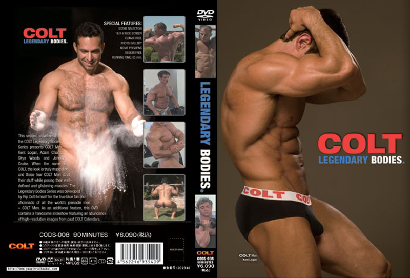 LEGENDARY BODIES (DVD)