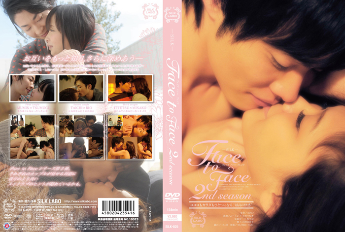 Face to Face 2nd season(DVD) Face to Face 2nd season(DVD)