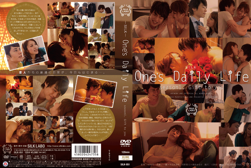 One's Daily Life(DVD)