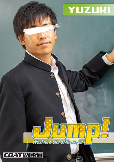 Jump! YUZUKI (DVD) Jump! YUZUKI (DVD)