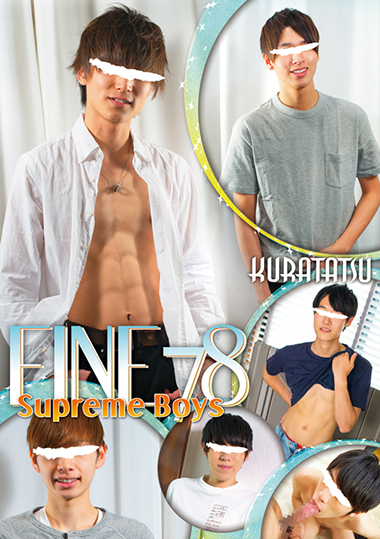 Fine 78 「Supreme Boys」(DVD) Fine 78 「Supreme Boys」(DVD)