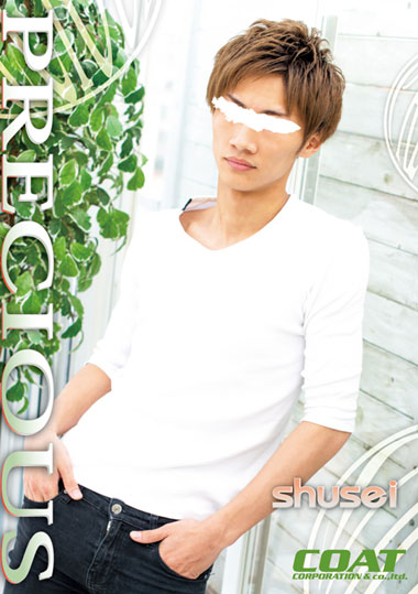 FIXER 9 (DVD) FIXER 9 (DVD)