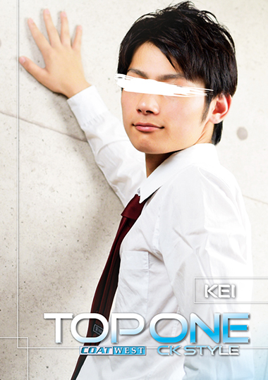 WEST TOP 1 CK style KEI (DVD3枚組) WEST TOP 1 CK style KEI (DVD3枚組)