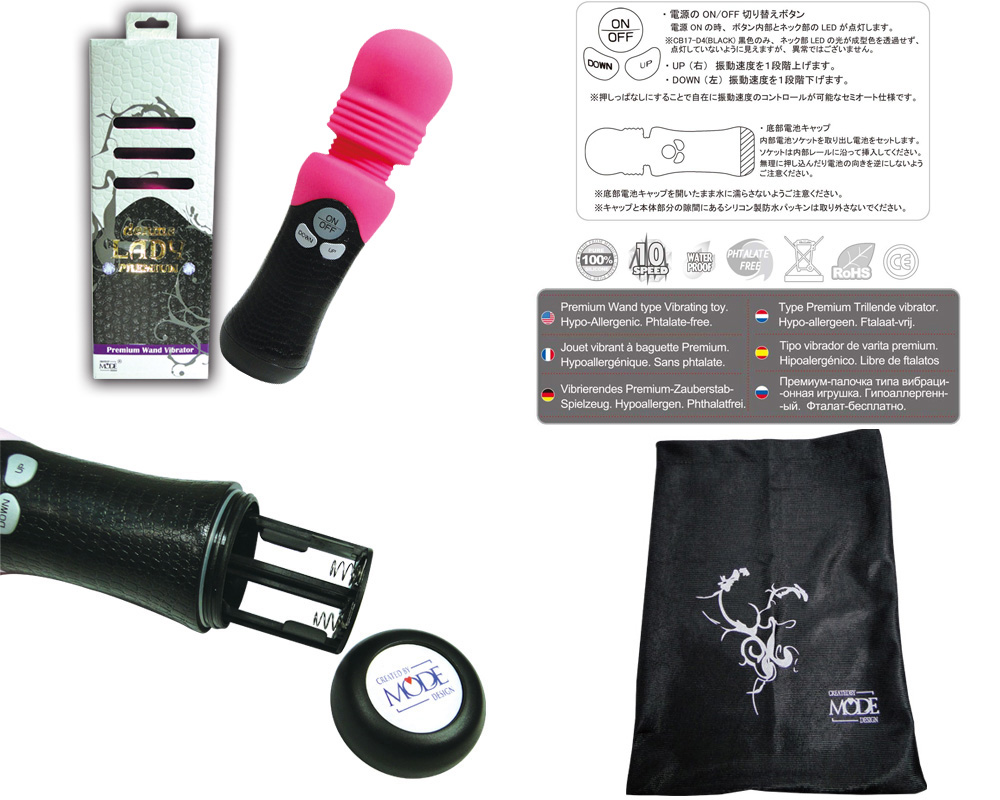 denma LADY PREMIUM(ローズ) denma LADY PREMIUM(ローズ)