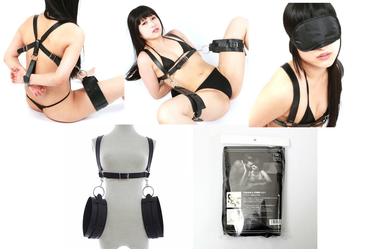 SM-VIP 手枷足枷M字開脚ベルト アイマスク付 SM-VIP 手枷足枷M字開脚ベルト アイマスク付