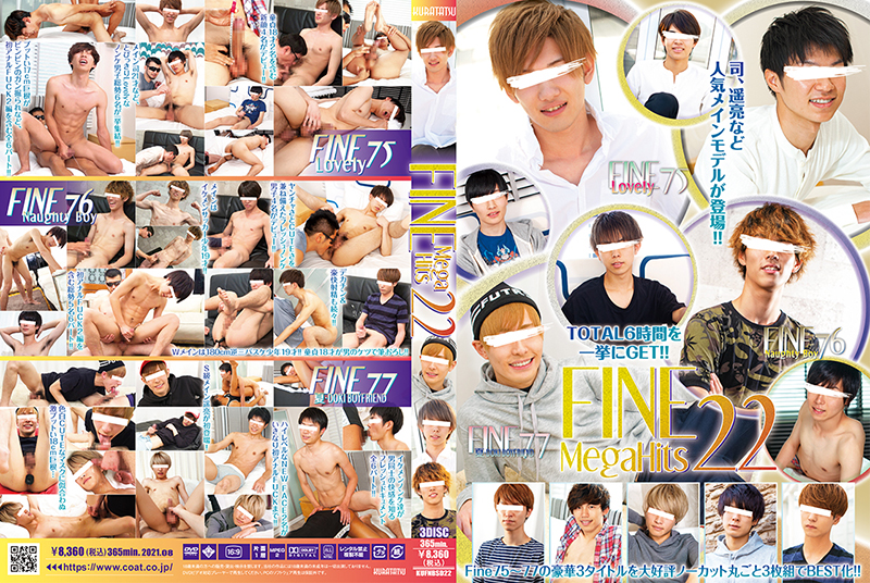 Fine Mega Hits 22(DVD3枚組) Fine Mega Hits 22(DVD3枚組)