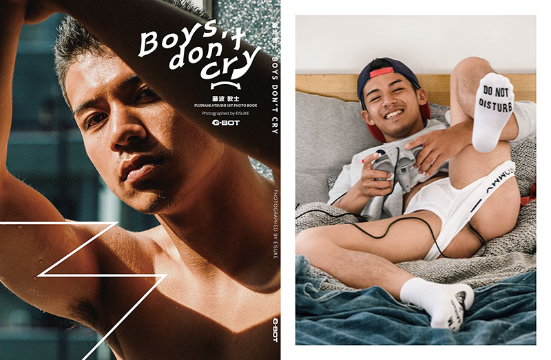 G-BOT写真集【藤波敦士 BOYS DON'T CRY】   G-BOT写真集【藤波敦士 BOYS DON'T CRY】
