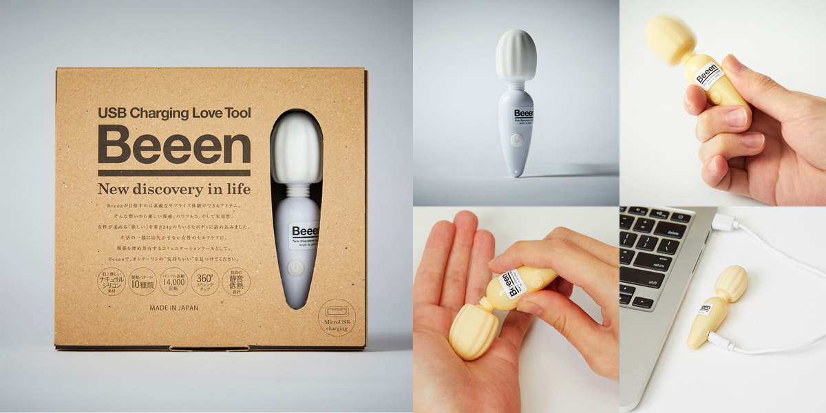 Beeen white Beeen white