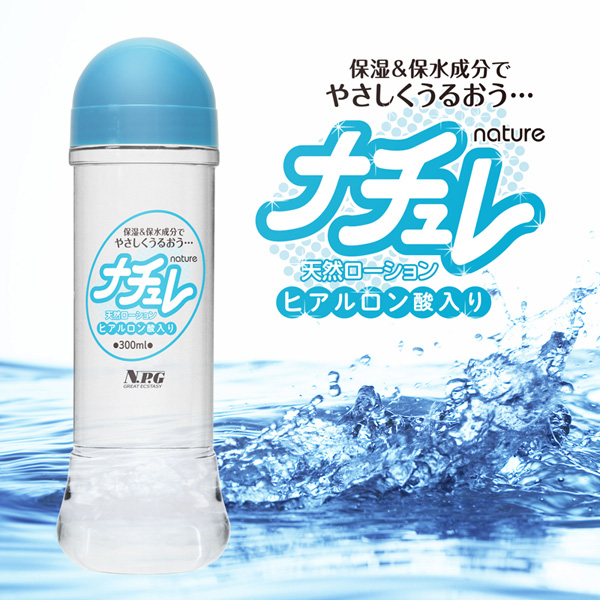 ナチュレ ヒアルロン酸入り 300ml ナチュレ ヒアルロン酸入り 300ml