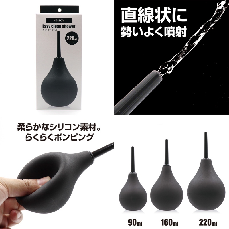 イージークリーンシャワー 220ml  イージークリーンシャワー 220ml