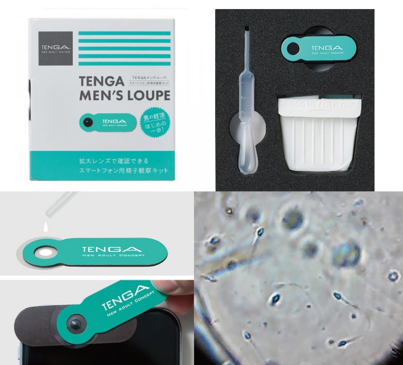 TENGA MEN’S LOUPE TENGA MEN’S LOUPE