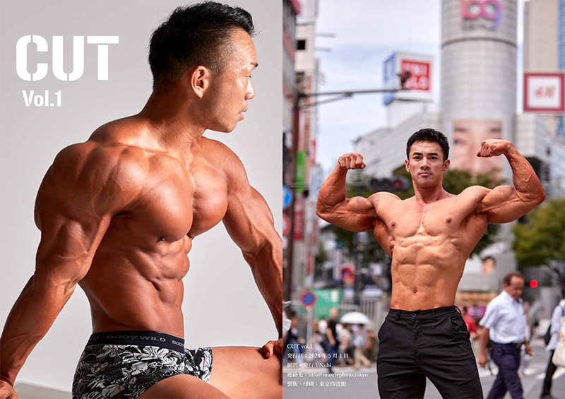CUT vol.1/ マッスルフォトグラファー Nobi  CUT vol.1/ マッスルフォトグラファー Nobi