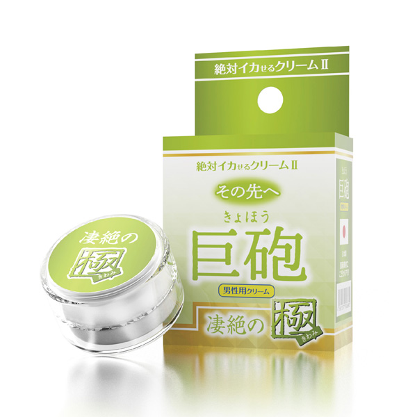 絶対イカせるクリーム2 極 その先へ 巨砲 凄絶の極 12g 絶対イカせるクリーム2 極 その先へ 巨砲 凄絶の極 12g
