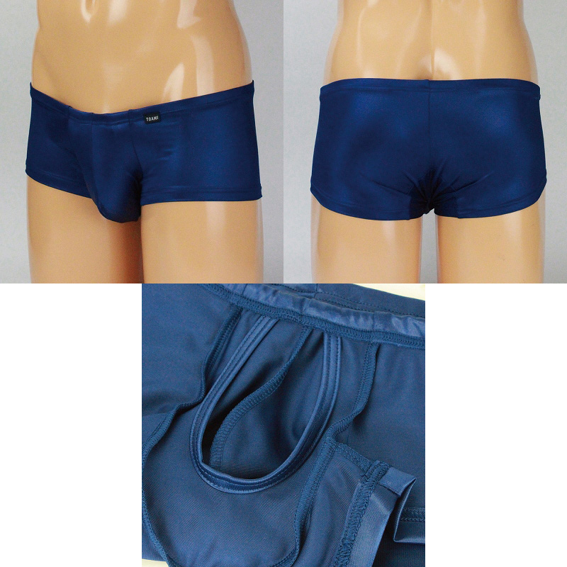 伸縮性の有る光沢ストレッチ生地の玉袋付きボクサー Mサイズ 伸縮性の有る光沢ストレッチ生地の玉袋付きボクサー Mサイズ