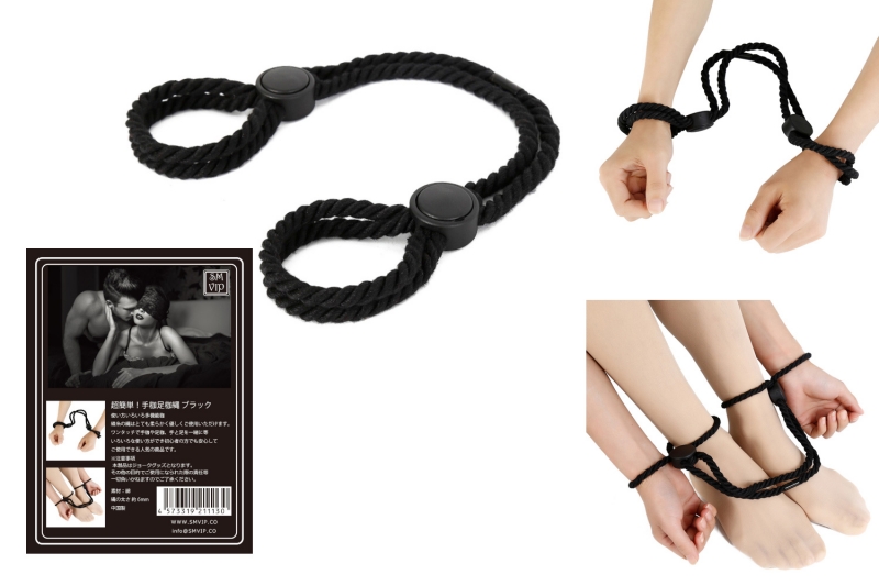 SM-VIP 超簡単!手枷足枷縄(ブラック) SM-VIP 超簡単!手枷足枷縄(ブラック)