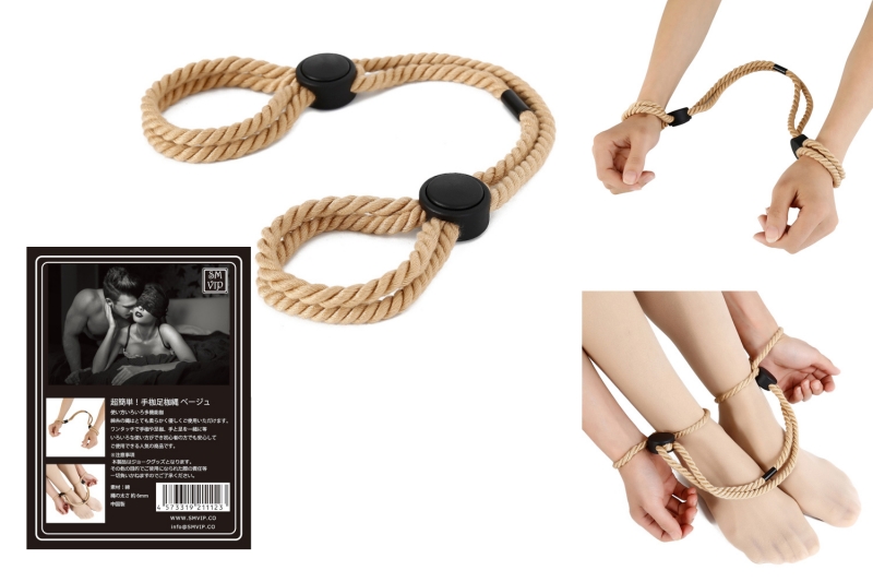 SM-VIP 超簡単!手枷足枷縄(ベージュ) SM-VIP 超簡単!手枷足枷縄(ベージュ)