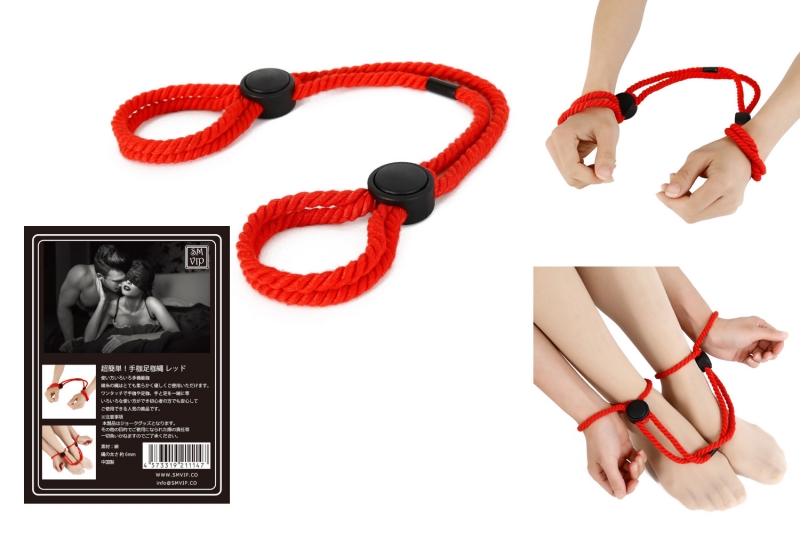SM-VIP 超簡単!手枷足枷縄(レッド) SM-VIP 超簡単!手枷足枷縄(レッド)