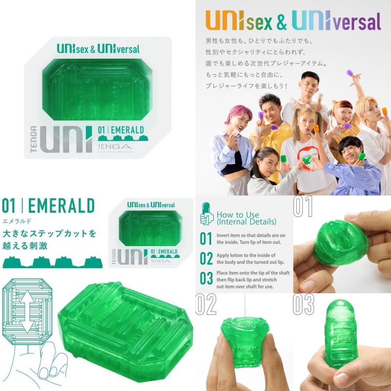 TENGA UNI ( EMERALD ) TENGA UNI ( EMERALD )
