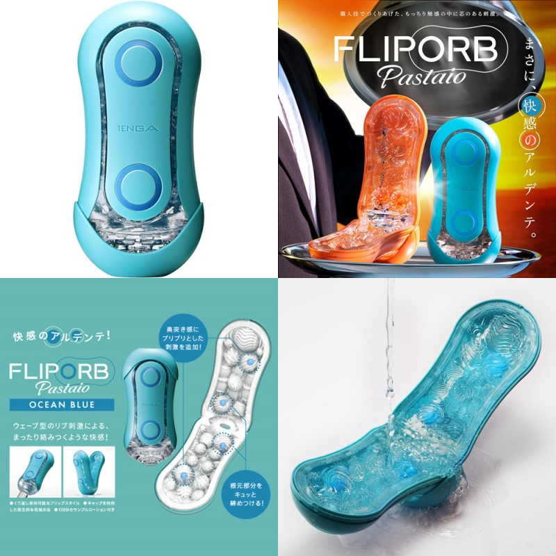 TENGA FLIP ORB PASTAIO ( OCEAN BLUE ) TENGA FLIP ORB PASTAIO ( OCEAN BLUE )