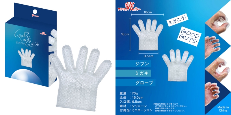 GOOD GUYS GLOVE グッド ガイズ グローブ GOOD GUYS GLOVE グッド ガイズ グローブ