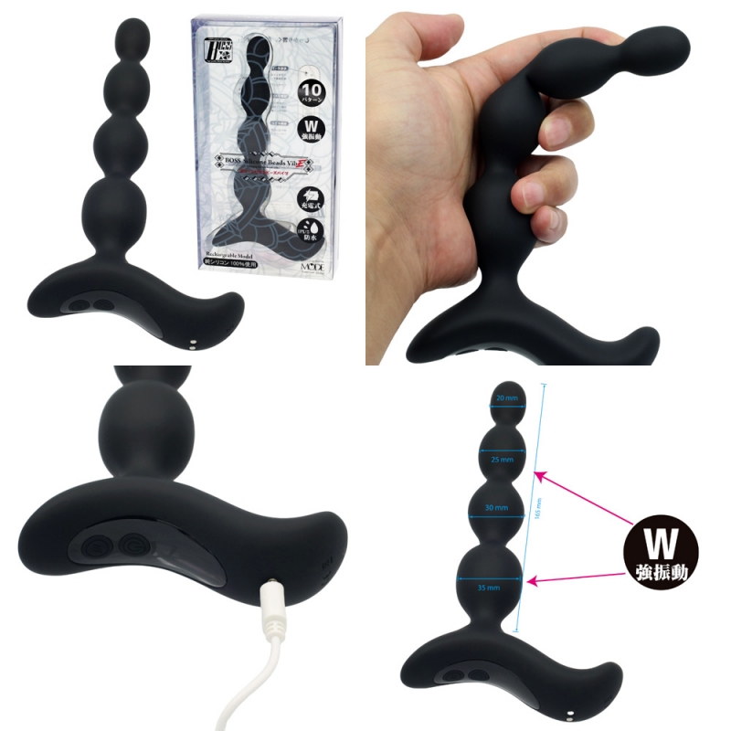 ボス・シリコン ビーズバイブ ボス・シリコン ビーズバイブ