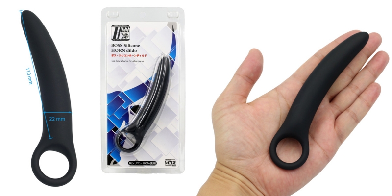 ボス・シリコン ホーンディルド ( M ) ボス・シリコン ホーンディルド ( M )