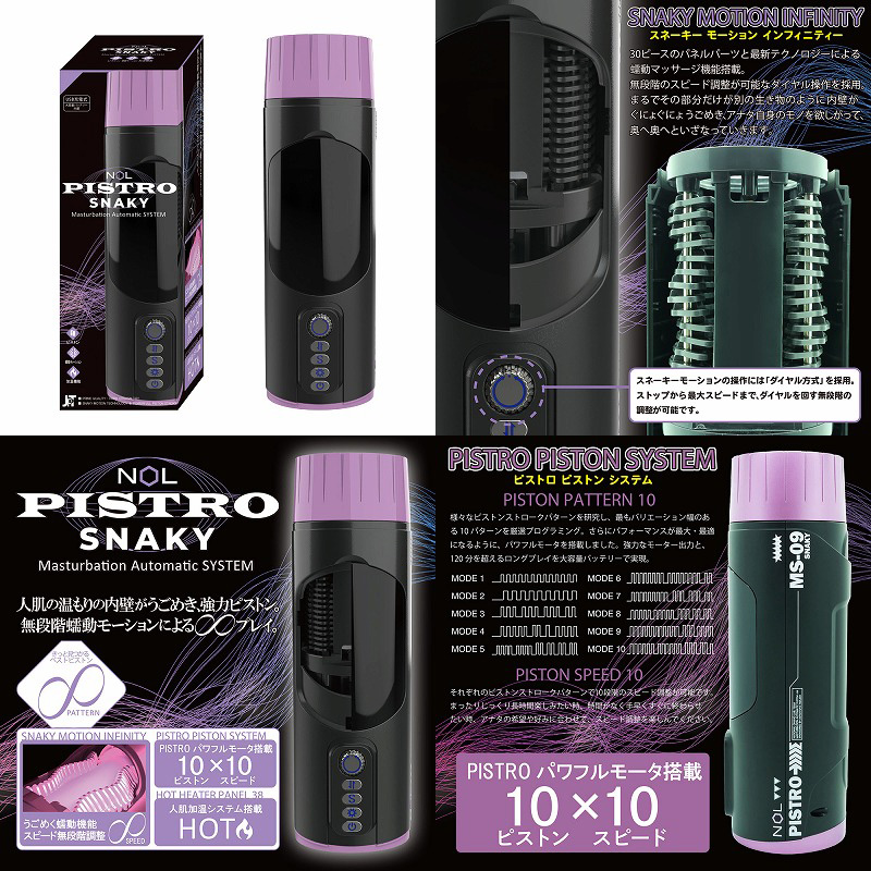 NOL PISTRO SNAKY NOL PISTRO SNAKY