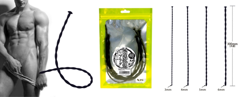 尿道拡張プラグ 細め 4本セット  尿道拡張プラグ 細め 4本セット