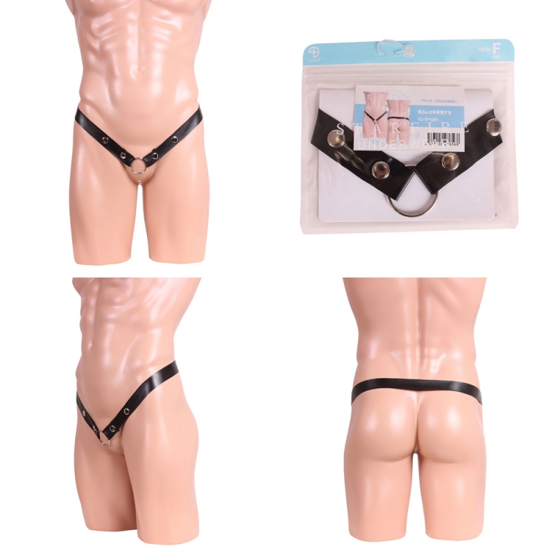 男らしさを享受するリングベルト 男らしさを享受するリングベルト