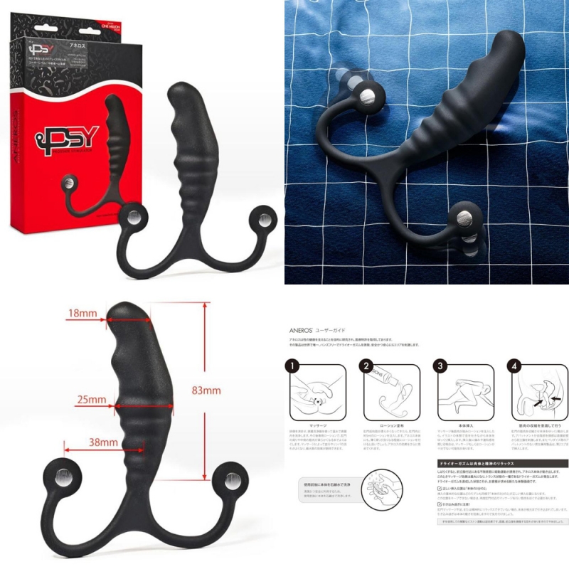 ANEROS PSY(サイ) ANEROS PSY(サイ)