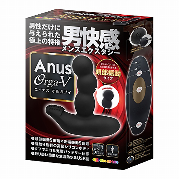 エイナス オルガブイ エイナス オルガブイ