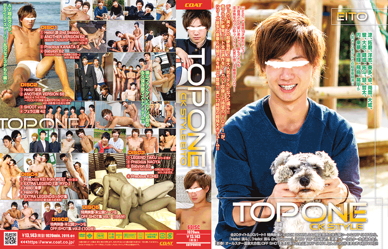 TOP 1 CK style EITO (DVD6枚組) TOP 1 CK style EITO (DVD6枚組)