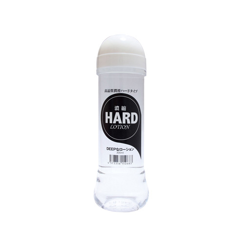 HARDなローション 洗い不要300ml 3本で4本 HARDなローション 洗い不要300ml 3本で4本
