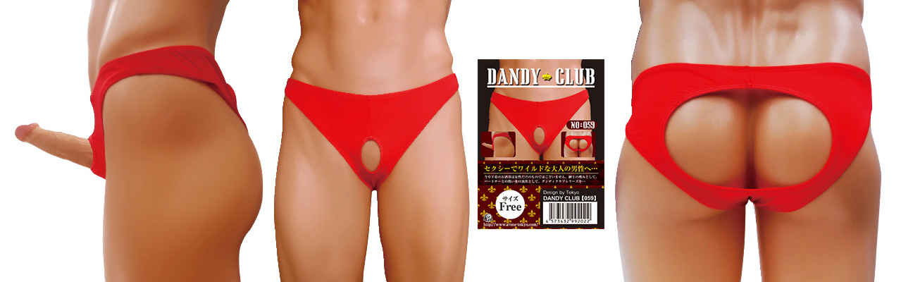 DANDY CLUB 59 DANDY CLUB 59