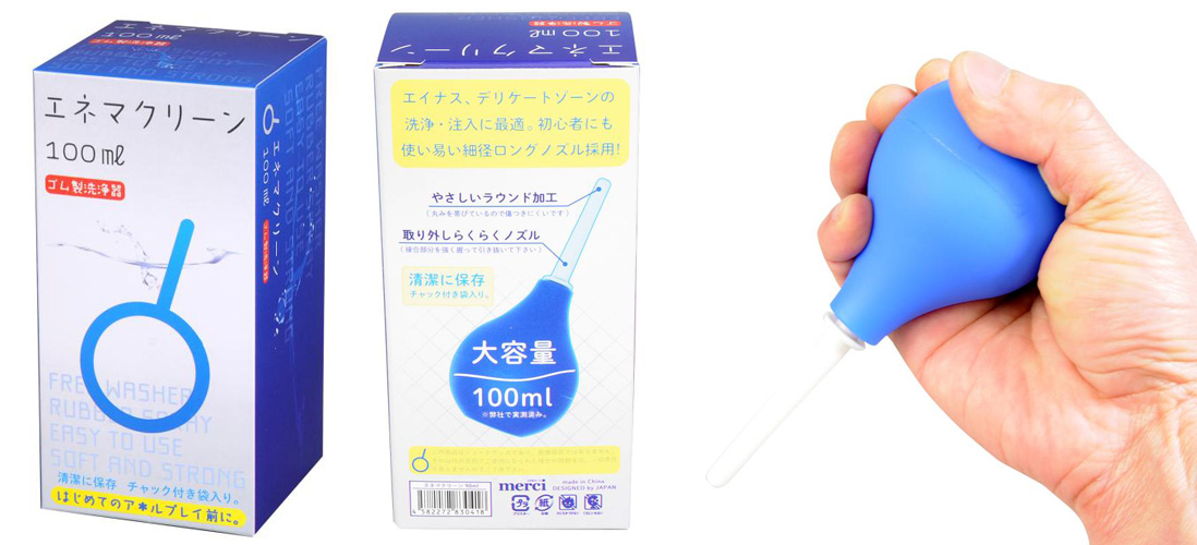 エネマクリーン (100ml)  エネマクリーン (100ml)