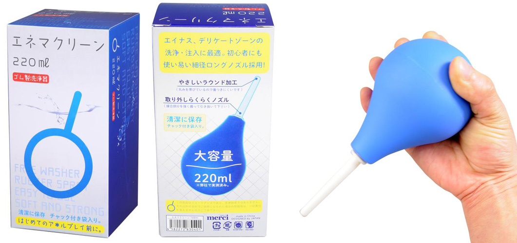 エネマクリーン (220ml)  エネマクリーン (220ml)