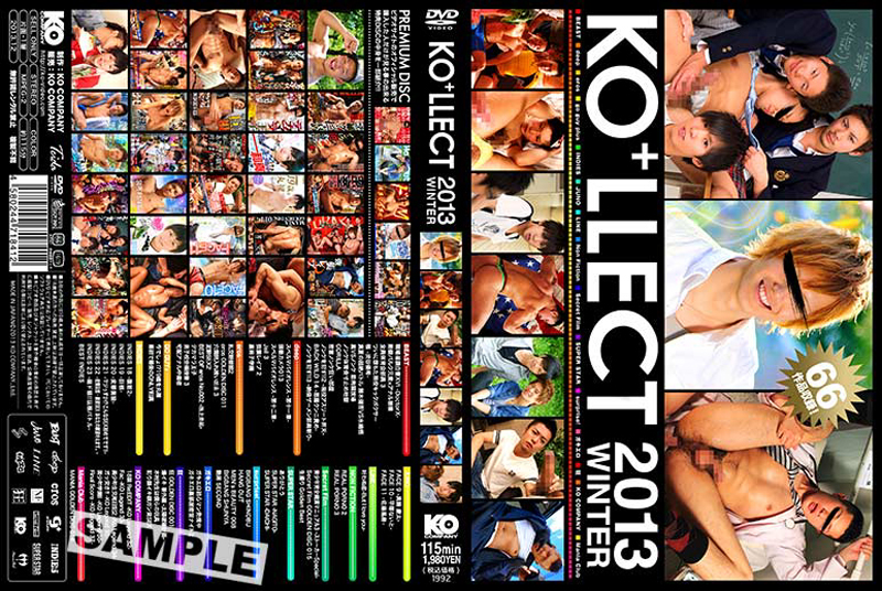 KO+LLECT 2013 WINTER(DVD) - ウインドウを閉じる