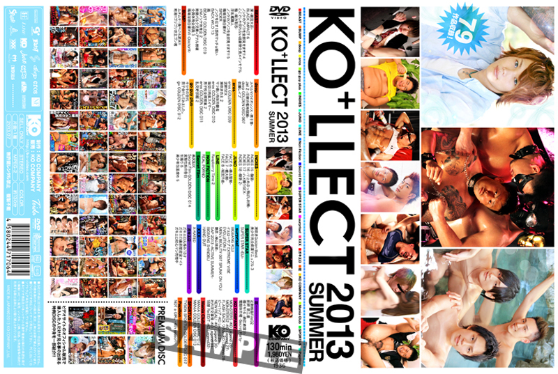 KO+LLECT 2013 SUMMER(DVD) - ウインドウを閉じる